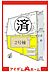 間取り：●本物件は2号棟です●