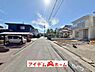 外観：〇●前面道路●〇　　 平日のご案内も可能です！　 アイデムホーム南店は緑区役所から徒歩2分！ 水曜日も営業しております！ 