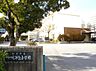 周辺：知多市立つつじが丘小学校（390m）