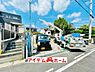 外観：〇●全体外観●〇　　 平日のご案内も可能です！　 アイデムホーム南店は緑区役所から徒歩2分！ 水曜日も営業しております！ 
