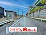 外観：〇●前面道路●〇　　 平日のご案内も可能です！　 アイデムホーム南店は緑区役所から徒歩2分！ 水曜日も営業しております！ 