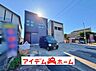 外観：〇●全体外観●〇　　 平日のご案内も可能です！　 アイデムホーム南店は緑区役所から徒歩2分！ 水曜日も営業しております！ 