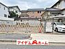 外観：〇●2号棟外観●〇　　 平日のご案内も可能です！　 アイデムホーム南店は緑区役所から徒歩2分！ 水曜日も営業しております！ 
