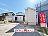 外観：〇●1号棟外観●〇　　 平日のご案内も可能です！　 アイデムホーム南店は緑区役所から徒歩2分！ 水曜日も営業しております！ 