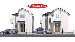 緑区神の倉2丁目 B号棟