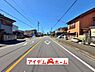 外観：〇●前面道路●〇 平日のご案内も可能です！ アイデムホーム南店は緑区役所から徒歩2分！ 水曜日も営業しております！ 