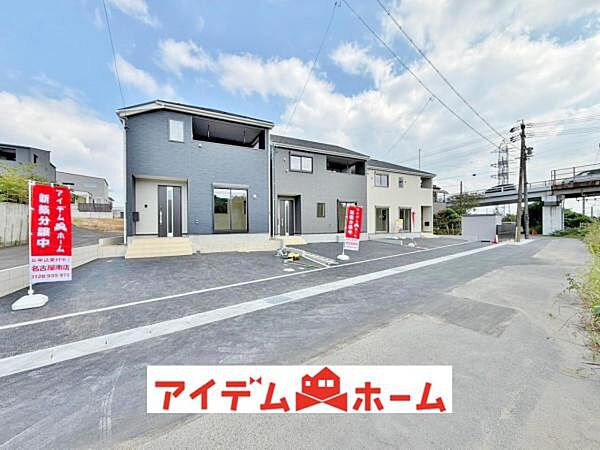 外観を拡大表示