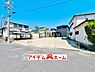 外観：〇●1号棟外観●〇　　 平日のご案内も可能です！　 アイデムホーム南店は緑区役所から徒歩2分！ 水曜日も営業しております！ 