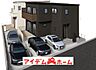 その他：〇●全体完成イメージ図●〇 平日のご案内も可能です！ アイデムホーム南店は緑区役所から徒歩2分！ 水曜日も営業しております！ 
