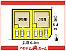 間取り：●本物件は2号棟です● 