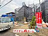 外観：〇●1号棟外観●〇　　 平日のご案内も可能です！　 アイデムホーム南店は緑区役所から徒歩2分！ 水曜日も営業しております！ 