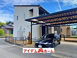 阿久比町白沢 1号棟