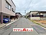 外観：〇●前面道路●〇 平日のご案内も可能です！ アイデムホーム南店は緑区役所から徒歩2分！ 水曜日も営業しております！ 