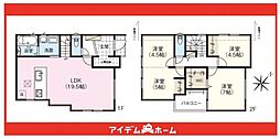 東郷町第1三ツ池 2号棟
