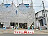 外観：〇●2号棟外観●〇　　 平日のご案内も可能です！　 アイデムホーム南店は緑区役所から徒歩2分！ 水曜日も営業しております！ 