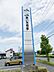 周辺：ＪＡあいち知多 常滑事業部ふれあい業務課（686m）