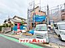 外観：〇●3号棟外観●〇　　 平日のご案内も可能です！　 アイデムホーム南店は緑区役所から徒歩2分！ 水曜日も営業しております！ 