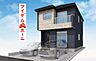 その他：〇●2号棟完成イメージ図●〇 平日のご案内も可能です！ アイデムホーム南店は緑区役所から徒歩2分！ 水曜日も営業しております！ 