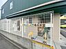 周辺：ちゃいれっく万場保育園（150m）