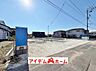 外観：〇●全体外観●〇 平日のご案内も可能です！ アイデムホーム南店は緑区役所から徒歩2分！ 水曜日も営業しております！ 