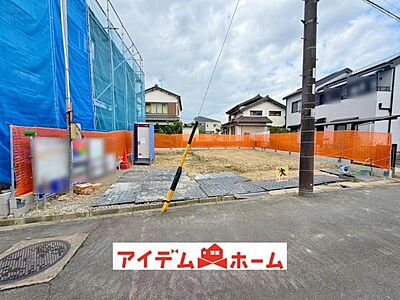 外観:〇●1号棟外観●〇 平日のご案内も可能です! アイデムホーム南店は緑区役所から徒歩2分! 水曜日も営業しております! 外観:〇●1号棟外観●〇 平日のご案内も可能です! アイデムホーム南店は緑区役所から徒歩2分! 水曜日も営業しております!