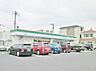 周辺：ファミリーマート 港甚兵衛通店（470m）