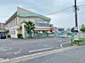 周辺：知多市立つつじが丘保育園（287m）