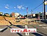 外観：〇●1号棟外観●〇　　 平日のご案内も可能です！　 アイデムホーム南店は緑区役所から徒歩2分！ 水曜日も営業しております！ 