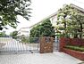 周辺：名古屋市立新郊中学校（557m）
