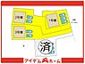 間取り：●本物件は1号棟です●
