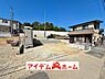 外観：〇●1号棟外観●〇　　 平日のご案内も可能です！　 アイデムホーム南店は緑区役所から徒歩2分！ 水曜日も営業しております！ 
