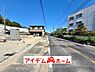 外観：〇●前面道路●〇 平日のご案内も可能です！ アイデムホーム南店は緑区役所から徒歩2分！ 水曜日も営業しております！ 