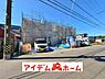 外観：〇●全体外観●〇 平日のご案内も可能です！ アイデムホーム南店は緑区役所から徒歩2分！ 水曜日も営業しております！ 