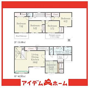 間取り:●1号棟間取り● 間取り:●1号棟間取り●