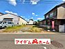 外観：〇●全体外観●〇 平日のご案内も可能です！ アイデムホーム南店は緑区役所から徒歩2分！ 水曜日も営業しております！ 