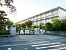 周辺：半田市立花園小学校（600m）