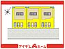 間取り：●本物件は2号棟です● 