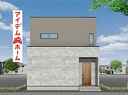 大府市梶田町 2号棟