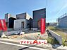 外観：〇●1号棟外観●〇　　 平日のご案内も可能です！　 アイデムホーム南店は緑区役所から徒歩2分！ 水曜日も営業しております！ 