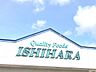 周辺：イシハラフード 武豊店（605m）
