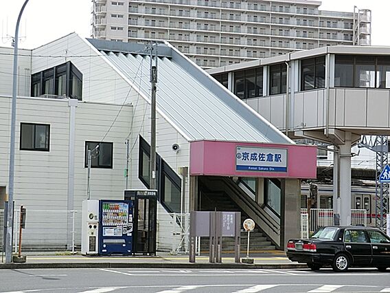 京成本線「京成...