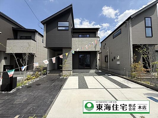 外観 千葉県千葉市稲毛区長沼町
