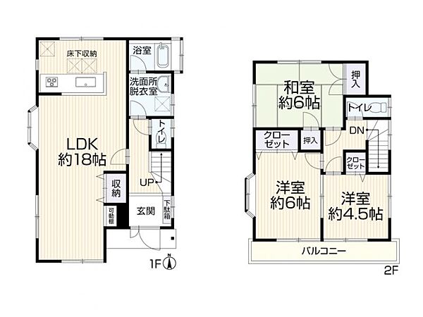間取りを拡大表示