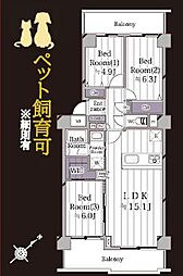 ツインエルシティ千葉2番館 3LDKの間取図画像