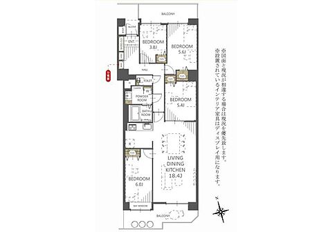 陽当たり、風通し、周辺環境などぜひ現地でご確認下さい