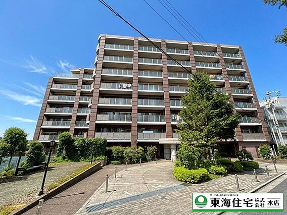 高根公団駅徒歩...