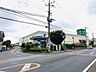 周辺：マルエツ金杉店 徒歩13分。 1040m