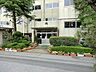 周辺：千葉市立花見川小学校 徒歩3分。 210m