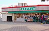 周辺：スーパーチェーンカワグチ志津店 徒歩23分。 1800m