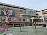 周辺：イオンモール八千代緑が丘 徒歩25分。 1970m
